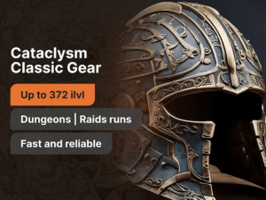 Cataclysm Classic Gear Boost